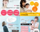 バナー／ヘッダー／サムネイル画像を制作いたします 最短納期1日！高品質でおしゃれなオリジナル画像を制作します イメージ3
