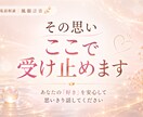 はまっている事、好きすぎる事、気が済むまで聞きます 熱量が強すぎて周りには話しにくい事もここでお話しください イメージ7