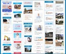WordPress集客ランディングページ作成します ★無料個別相談OK！★ 集客用に超おすすめの高品質LP制作 イメージ8