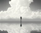 霊視であなたに必要なメッセージを伝え未来を変えます あなたは一人ではありません｜守護霊を通し運命の道へ イメージ10
