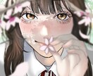 表情で惹きつけるSNSアイコン描きますます 一目で印象に残る表情を大切に描きます イメージ2