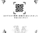結婚式の映像をご両親様にプレゼントいたします スタジオぽぽの映像をご購入いただきましたご新郎様ご新婦様へ イメージ1