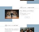 効果のあるランディングページを制作します デザイン会社勤務のデザイナーがあなたのこだわりを再現します イメージ7