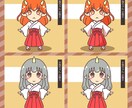 デフォルメのオリジナルキャラ作成いたします キャラデザイン・ポーズ等をご指示ください('ω')ノ イメージ2