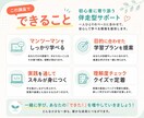実務目線でWebデザイン学習をサポートします 「なぜそうするか」まで一緒に考えます イメージ3