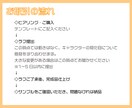 お手軽にVtuberデビュー！配信用立ち絵描きます 自動でまばたき・音声に合わせて口元が動いて配信映え！ イメージ7