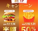 バナー〜LP、電子書籍もデザインします ここにたどり着いたあなたはラッキーです！丁寧。迅速。低価格！ イメージ8