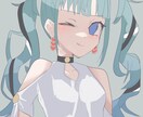 様々な用途のかわいいアイコンやイラスト描きます 高クオリティの作品を最速でお届けします！ イメージ3