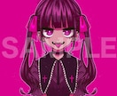 修正無制限！アイコンにぴったりのかわいい子描きます ポップなイラストから繊細なイラストまで幅広く描きます！ イメージ3