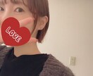 2週間毎日お話しできます 毎日を笑顔で過ごしたい！誰かとお話ししたい！そんな方に。 イメージ3