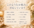 家族・職場・友人との人間関係を読み解ます 残り4名様限定価格｜介護・義実家・兄弟姉妹のお悩みにも イメージ2