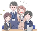 シンプルで相手に伝わりやすいイラスト製作します 商用利用可｜ビジネスやブログ、教材、広告、アイキャッチなどに イメージ7