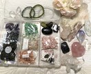 遠隔でクリスタルと音叉のエネルギーワークします ネガティブを消したりポジティブなエネルギーをチャージします イメージ10