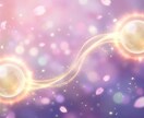 二人の'魂の絆'を結び直す｜神照霊視の神術します 冷めた心に残る糸──天照大神の光が導く復縁の神術 イメージ2