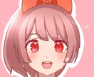 最短2日で美少女イラスト描きます SNSアイコン・サムネイル等イラスト制作承ります イメージ9
