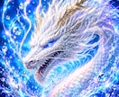 1万文字｜水面霊視であなたの未来の景色を視ます これから訪れる流れと転機の時期を、水面に映して読み解きます イメージ2