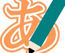 アプリ等のアイコンを作成します アプリやWebサイト用に合うアイコンが見つからない方へ イメージ1