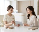 営業教育・組織設計で売れる仕組みを作ります 営業課題を整理し仕組みづくりを支援します イメージ8