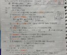 手紙、履歴書等丁寧な文字で代筆します 字に自信のない方、時間のない方、丁寧に代筆させていただきます イメージ1