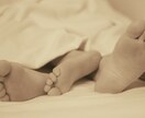 性や体のお悩み・不安、性癖⭐️セックスレス聞きます カップル❤️ご夫婦❤️性にまつわるお悩み解消しましょう♡ イメージ8