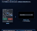MT4のロット計算・発注・決済をパネル化します 損切りを決めればロットは自動。設定も消えません イメージ8