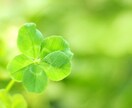 恋愛、人間関係の問題など相談にのります 周りに話せない悩み事などを誰かに話したい時に イメージ1