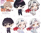 デフォルメイラスト製作します グッズなどにご利用ください！スタンプも製作可能です！ イメージ4