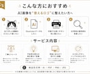 AIで作った画像をロゴ用データにトレースします トレースするだけではなく、不自然な部分の修正案をご提案します イメージ2