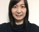 英語を丁寧に教えます Let’s learn English together! イメージ2
