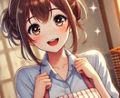 桃色パン屋へようこそ！腹ペコ大歓迎します 人生を愉快に楽しくスピリチュアルしましょう イメージ3