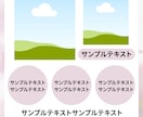 季節感あり！インスタテンプレお渡しします Canvaで作成したインスタテンプレ12枚をお渡しします♩ イメージ4