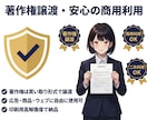 ビジネス利用できる「リアル×Vtuber」承ります 広告塔モデル制作【リアルタッチ/AI自動音声/人物寄せ可能】 イメージ15