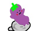 ゆるい食べ物・動物のイラスト描きます 思わずほっこりするゆるいキャラを描きます。 イメージ1
