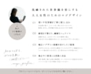 洗練された世界観を、美しく形にするロゴ承ります アルファベットで丁寧に構成／基本3案ご提案／ai込み4セット イメージ10