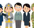 高卒公務員を目指す方にアドバイスします 勉強やり方や面接のサポートをします！〜現役合格を目指して〜 イメージ1