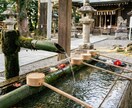 瀬織津姫の祓い師が仕事運の澱みを祓い開運させます 続ける？離れる？今の流れを霊視で読み取ります イメージ5