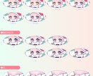 季節のミニキャライラスト作成します 12/22まで限定！オーダーシート式クリスマスイラスト イメージ4