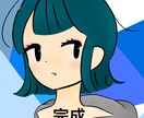 アイコン、ヘッダー用イラスト制作いたします ｢なんだか可愛い｣をお届けしたい！ イメージ8