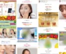 特典付き⭐️美容特化のAD用記事LP制作します ADアフィ運用者が制作する高品質CV獲得型の記事LP イメージ4