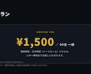 現役大学生が愚痴・雑談・悩み相談受けます 話して心が軽くなったをお届け。あなたの言葉に寄り添います！ イメージ6