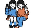 贈り物にいかがですか？ペア人物イラスト描きます 誕生日や記念日に特別な１枚を添えてみては？ イメージ10