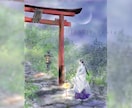 物語の挿絵のように印象的な1枚をお描きします 幻想的な世界観のイラストをご希望の方へ イメージ8