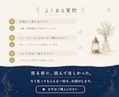 子育ての「なぜ」が分かる【トリセツ】をお作りします お子さんの本質と才能を読み解き、子育ての悩みを解消します イメージ7