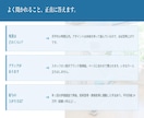 採用ピッチ資料を業種に合わせてゼロから作ります 求人票では伝わらない魅力を、資料で届けます イメージ7