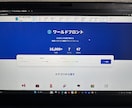 業務効率化のWebシステムを設計・開発します 要件整理から運用まで丁寧にサポートします イメージ4