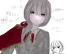 アイコン、夢絵、オリキャラ描きます 女性を描くのが得意です。ご気軽にご依頼ください。 イメージ9