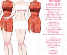 美しい動作のIRIAM対応の立ち絵を制作します きゅるりん可愛い、キラキライケメンなキャラクターで配信しよう イメージ9
