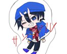 イラストオーダー伺います。金額はお話ししてきめます オーダー伺います。推し活、YouTube活動など イメージ1