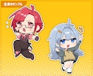 商用OK！ミニキャラ・SDキャライラスト制作します アイコンや立ち絵に自由に使える、かわいいSDキャラを描きます イメージ8