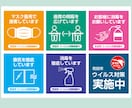 医療従事者限定✨❗❗職場の愚痴・悩みお話し聞きます ★職場の悩み・愚痴!!患者さんへの愚痴お話し聞きます❗★ イメージ5